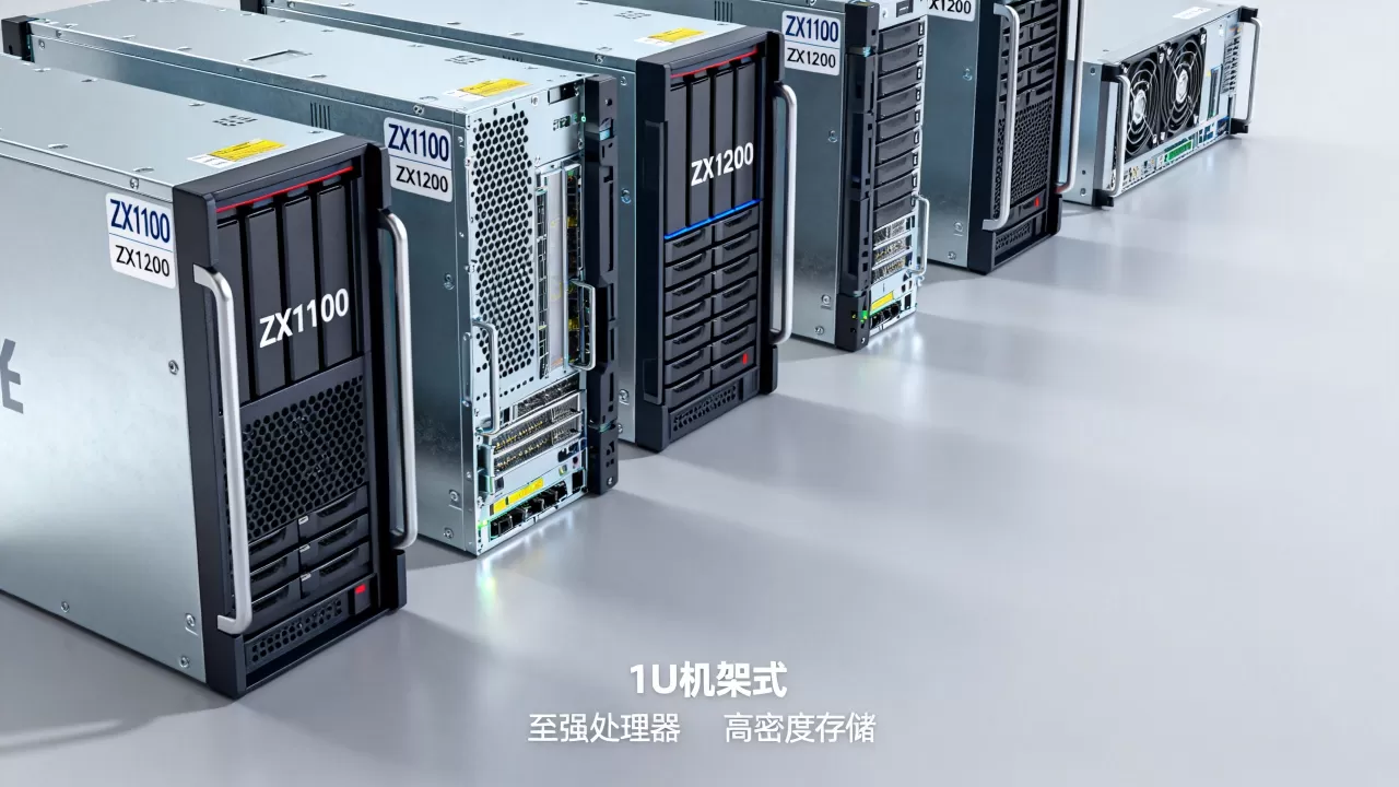 中兴1U服务器有哪些推荐型号,怎么选比较好? 中兴1U服务器有哪些推荐型号,怎么选比较好?