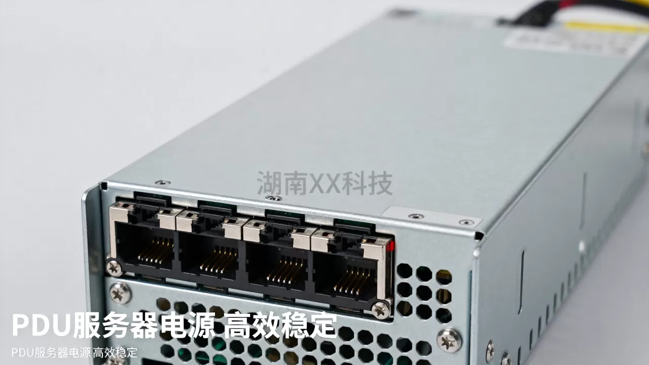 湖南PDU服务器电源厂商有哪些，哪家性价比高？