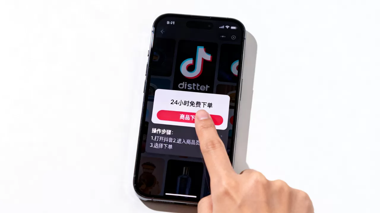 抖音24小时免费下单是真的吗,怎么操作? 抖音24小时免费下单是真的吗,怎么操作?