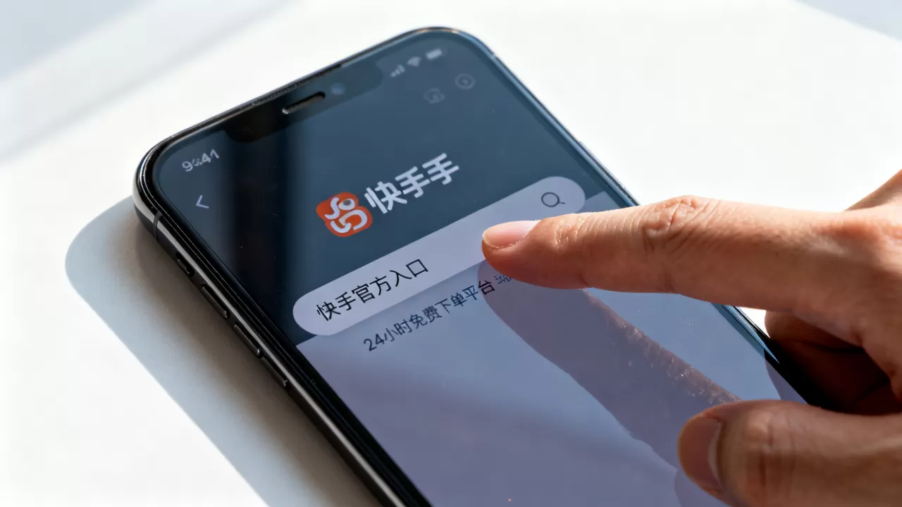 快手平台24小时免费下单平台官网是真的吗,怎么找到官方入口? 快手平台24小时免费下单平台官网是真的吗,怎么找到官方入口?
