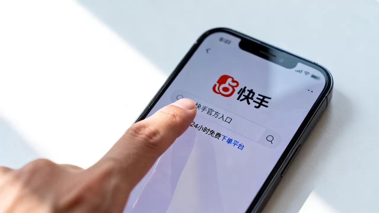 快手平台24小时免费下单平台官网是真的吗,怎么找到官方入口? 快手平台24小时免费下单平台官网是真的吗,怎么找到官方入口?