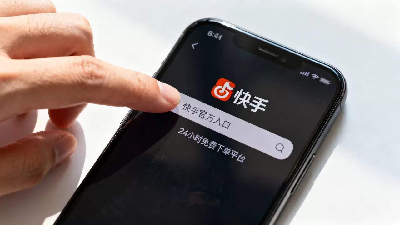 快手平台24小时免费下单平台官网是真的吗,怎么找到官方入口? 快手平台24小时免费下单平台官网是真的吗,怎么找到官方入口?