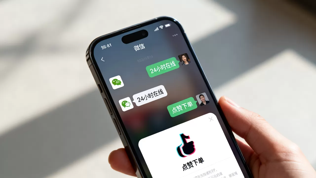抖音真人点赞24小时在线微信靠谱吗,抖音点赞下单平台哪个好用