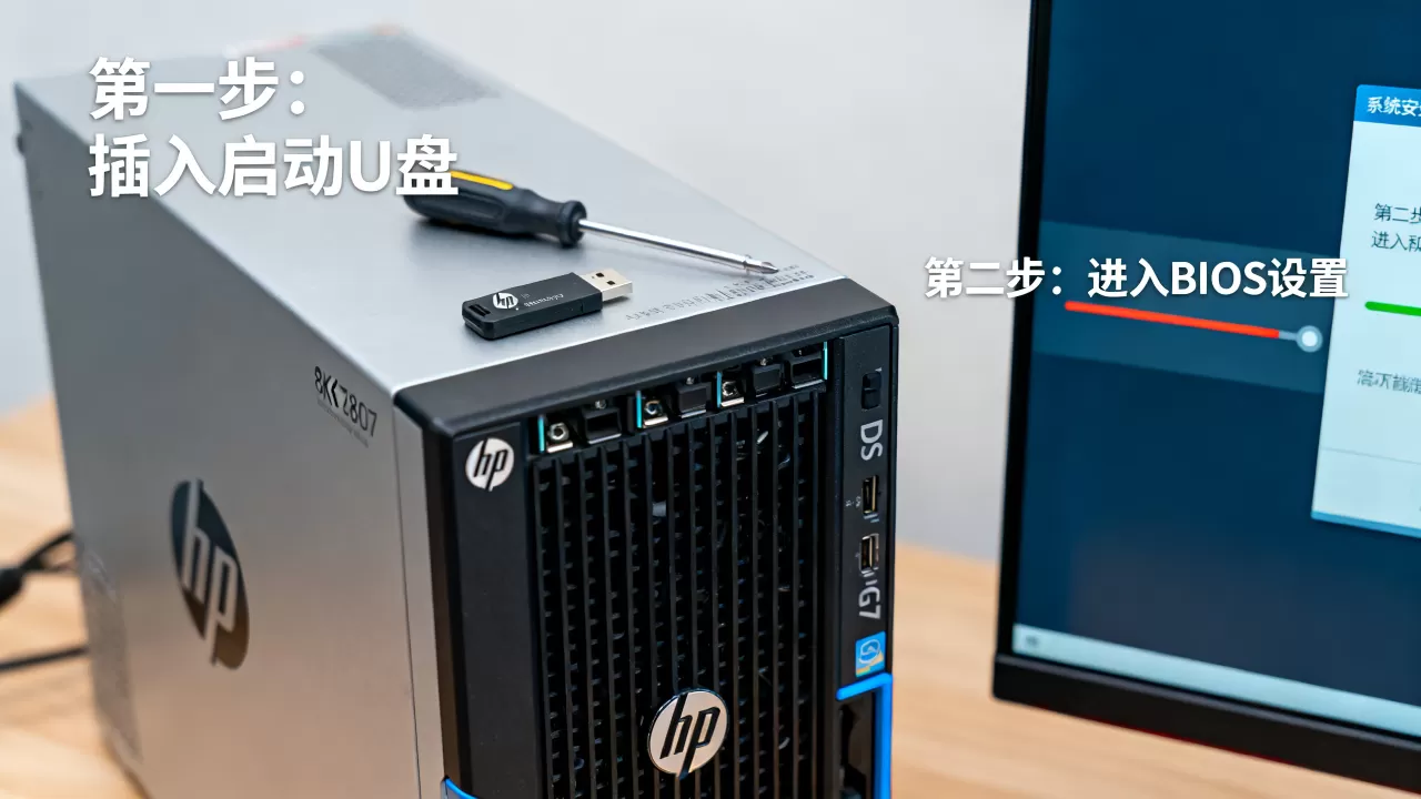 hpdl580g7服务器重装系统难不难,详细步骤是什么? hpdl580g7服务器重装系统难不难,详细步骤是什么?