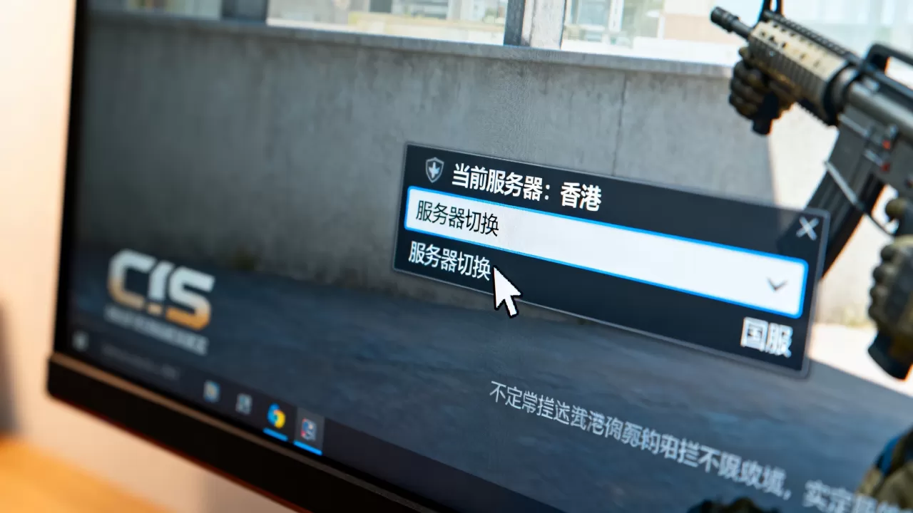 CS一直显示香港服务器咋回事,如何切回国服? CS一直显示香港服务器咋回事,如何切回国服?