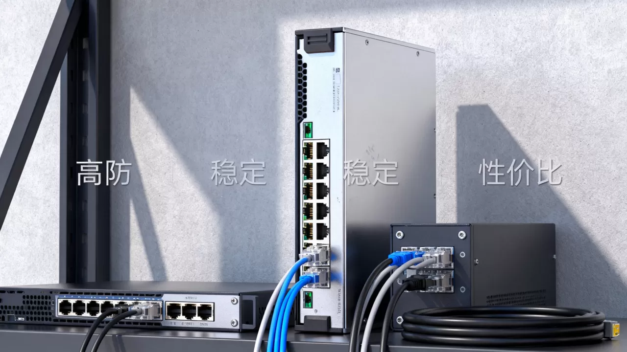 云免高防服务器租用怎么选，哪家便宜又稳定？